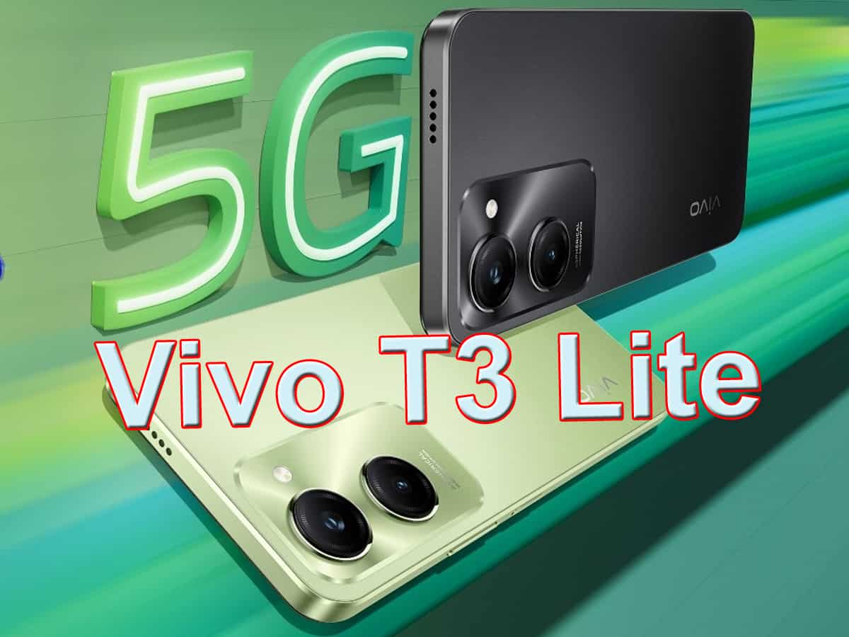 Vivo T3 Lite 5G launch date announced; check details | Zee Business