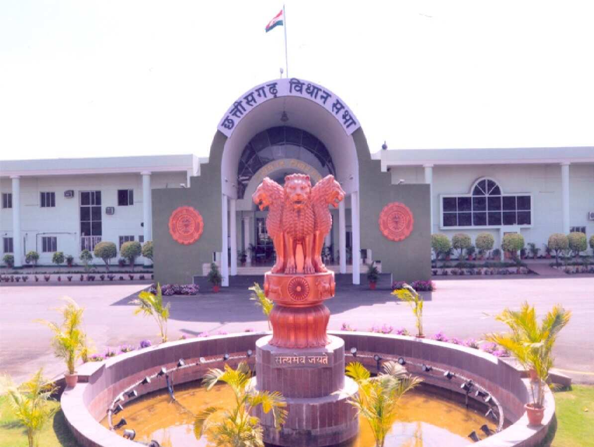 Chhattisgarh legislative assembly monsoon session to begin on July 22