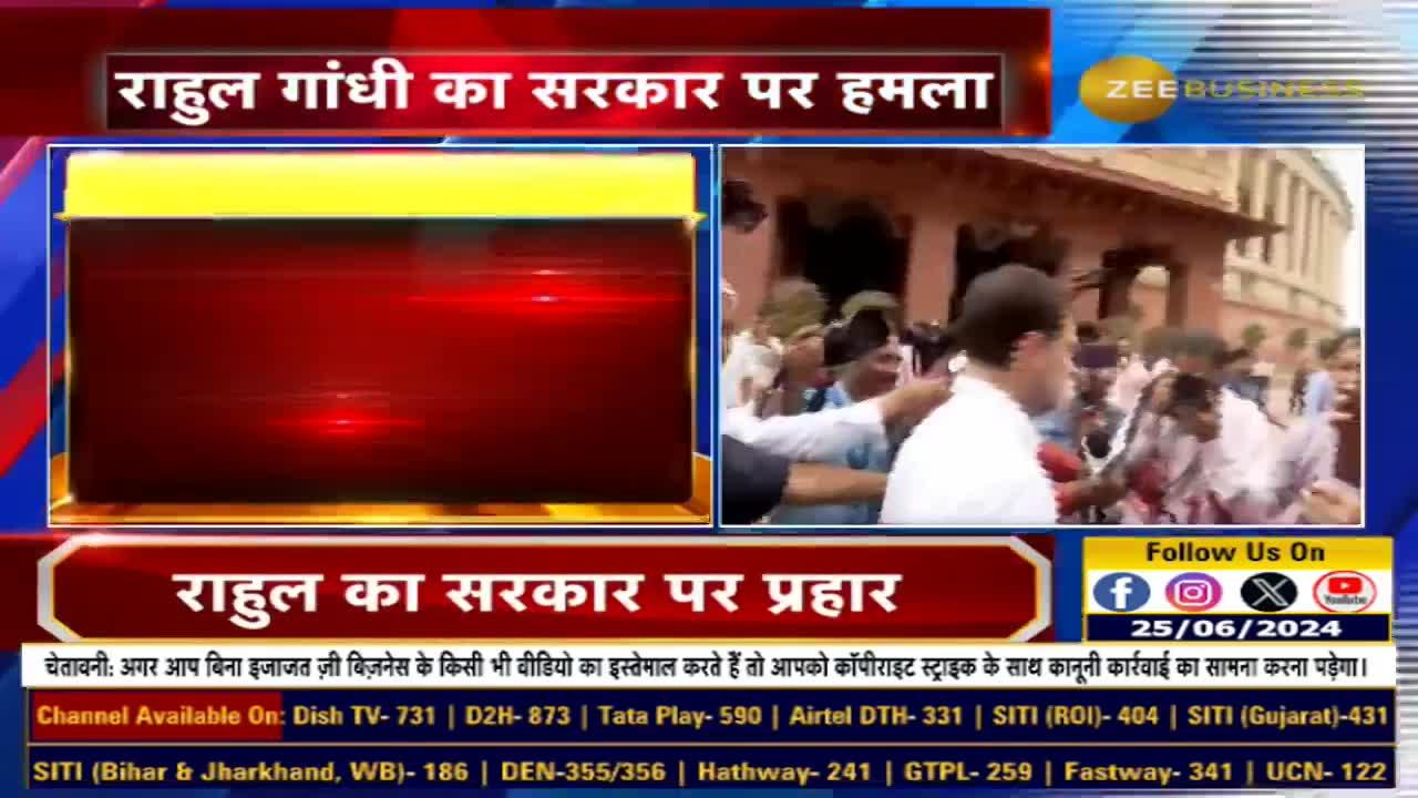 Rahul Gandhi Accuses PM Modi of Saying One Thing, Doing Another