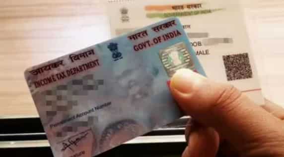 PAN Card: What should I do if I have more than one PAN card?