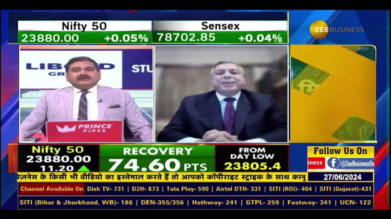 Donald Trump vs Joe Biden: Who Will Win? Ajay Bagga's Forecast on the US Election Results