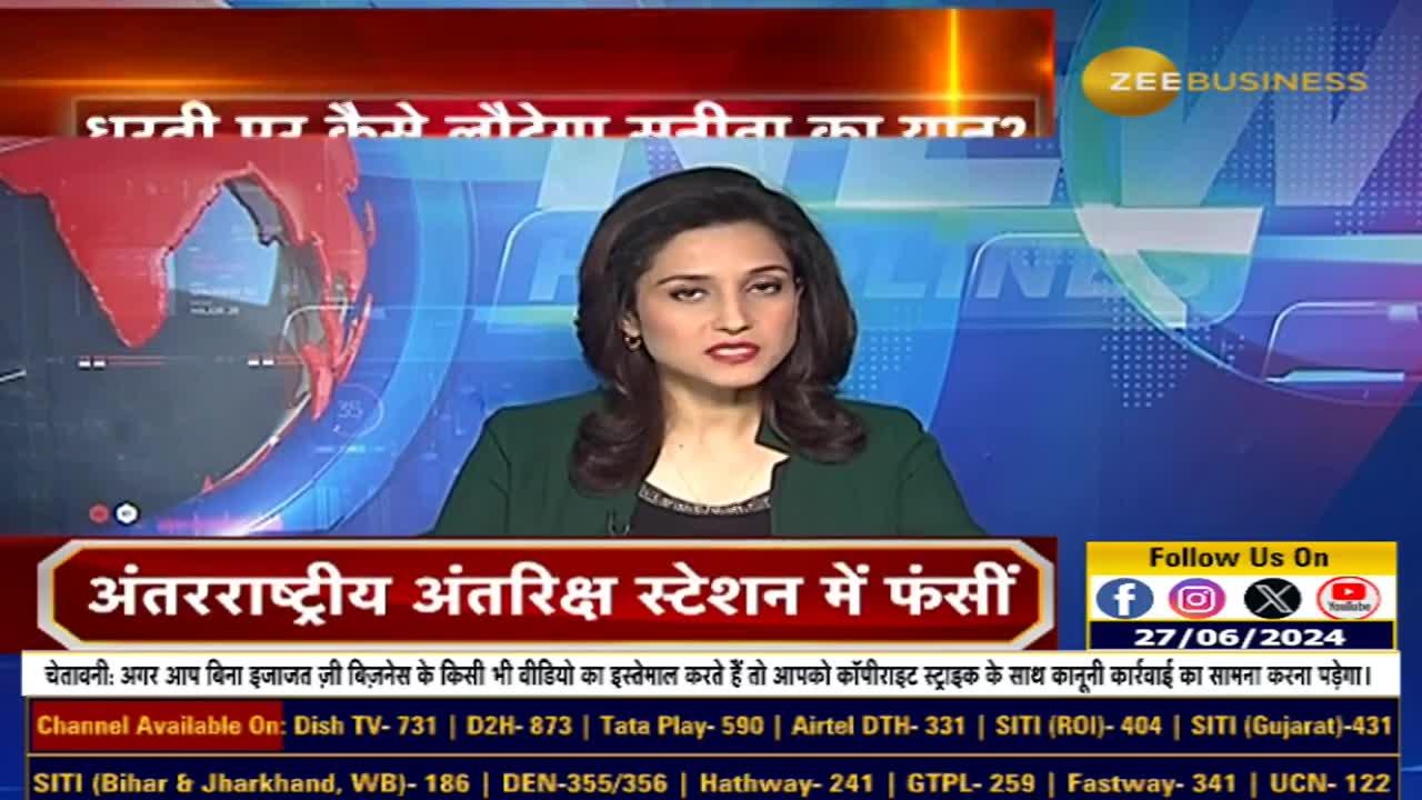 Sunita Williams' Return to Earth Postponed Due to Spacecraft Malfunction