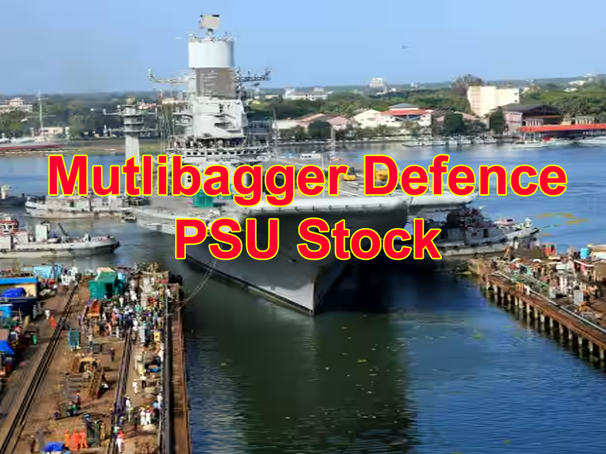 699% return in 1 year: This multibagger PSU stock gains over 4% after Rs 1,100 crore order win - Do you own?