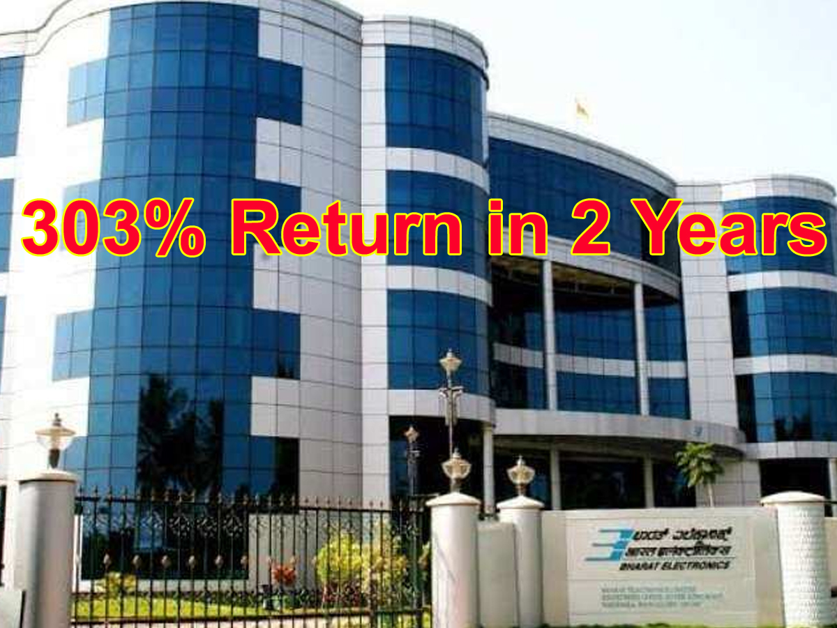 Multibagger defence PSU stock: Shares of this Navratna company gain over 2% - Here's why