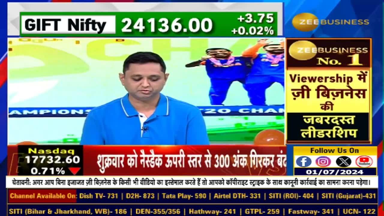 Which stocks will be in focus today including Tata Motors, Hero Motocorp, Azad Engineering, Vodafone Idea?