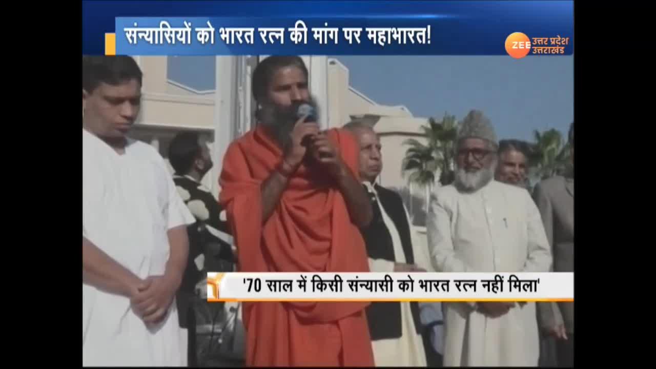 What is the plan for the growth of Patanjali Foods in the next 2 years? Will the company's profit increase with the arrival of non-food? 