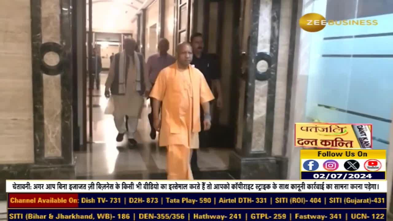 Analyzing BJP's Defeat in UP: Key Insights from 15-Page Report