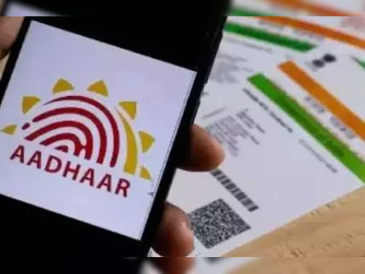 Aadhaar Card: Have you lost your Aadhaar card? Here's how you can retrieve it