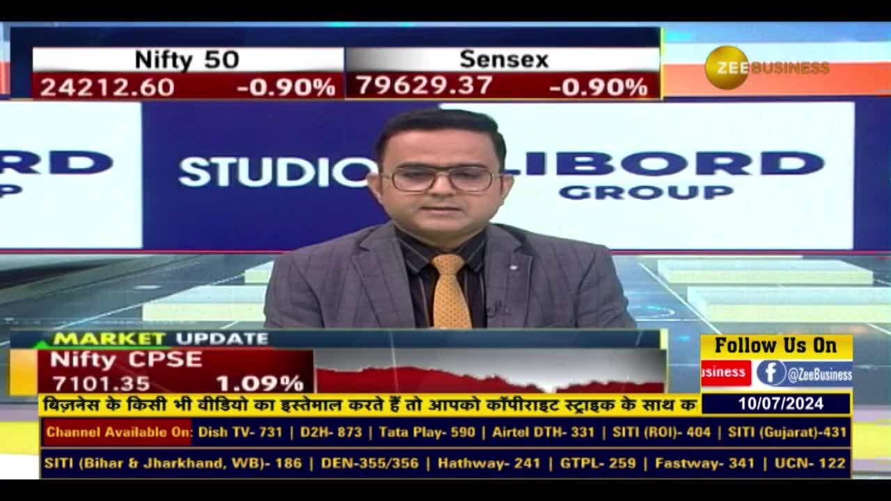 Silver Imports Under Scrutiny: Exclusive Interview with IIBX MD Ashok Gautam