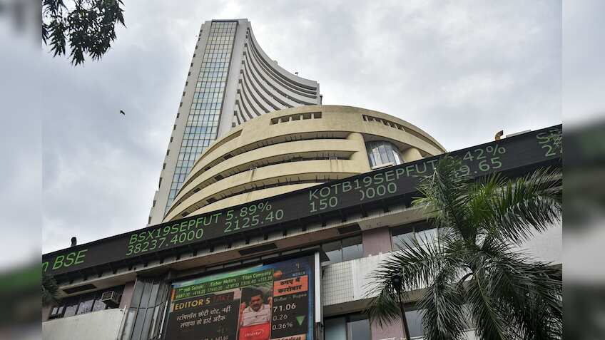 Muharram Holiday | When will trading be available on NSE &amp; BSE next?