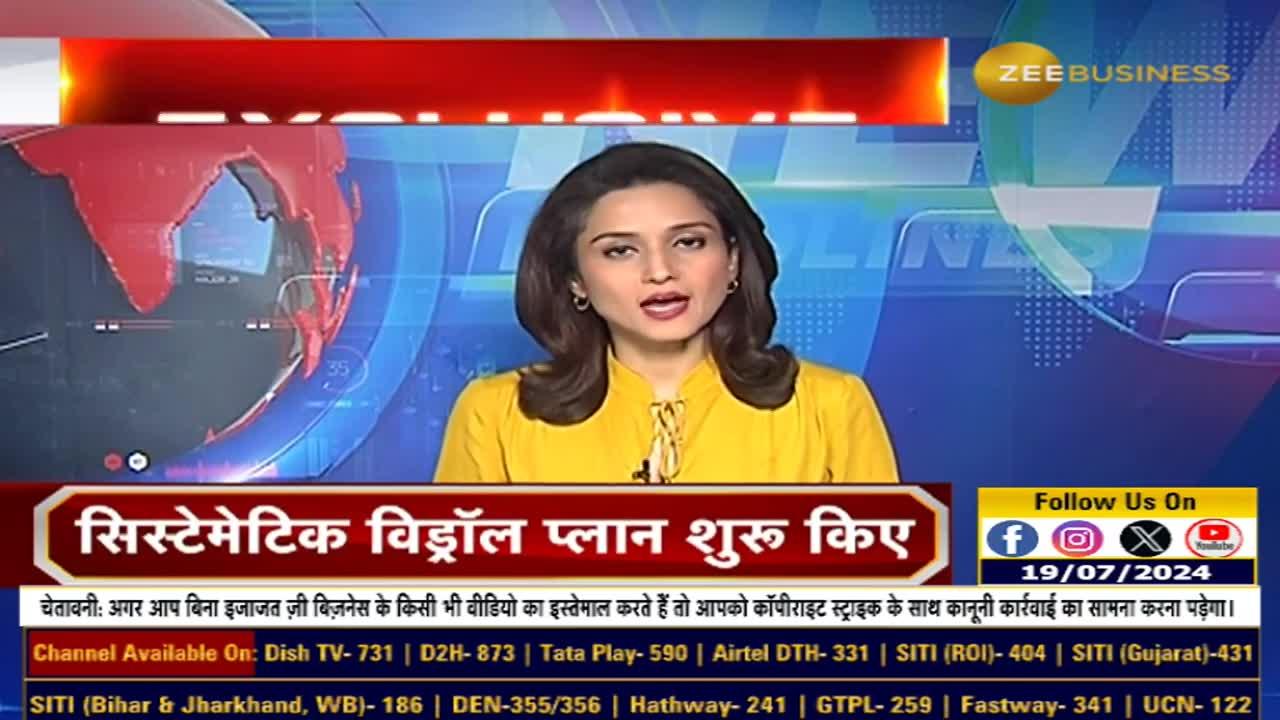 NPS returns are quite competitive, says Deepak Mohanty, Chairman, PFRDA