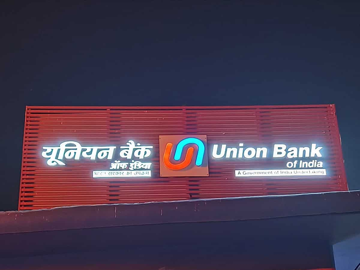 Union Bank Q1 Results: Net profit rises 13.7% to 3,679 crore