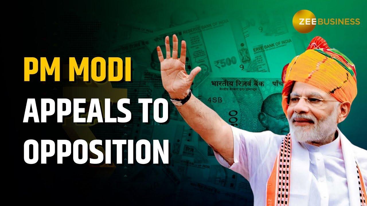 Budget 2024 : PM Modi's address before the budget session, gave this message to the opposition