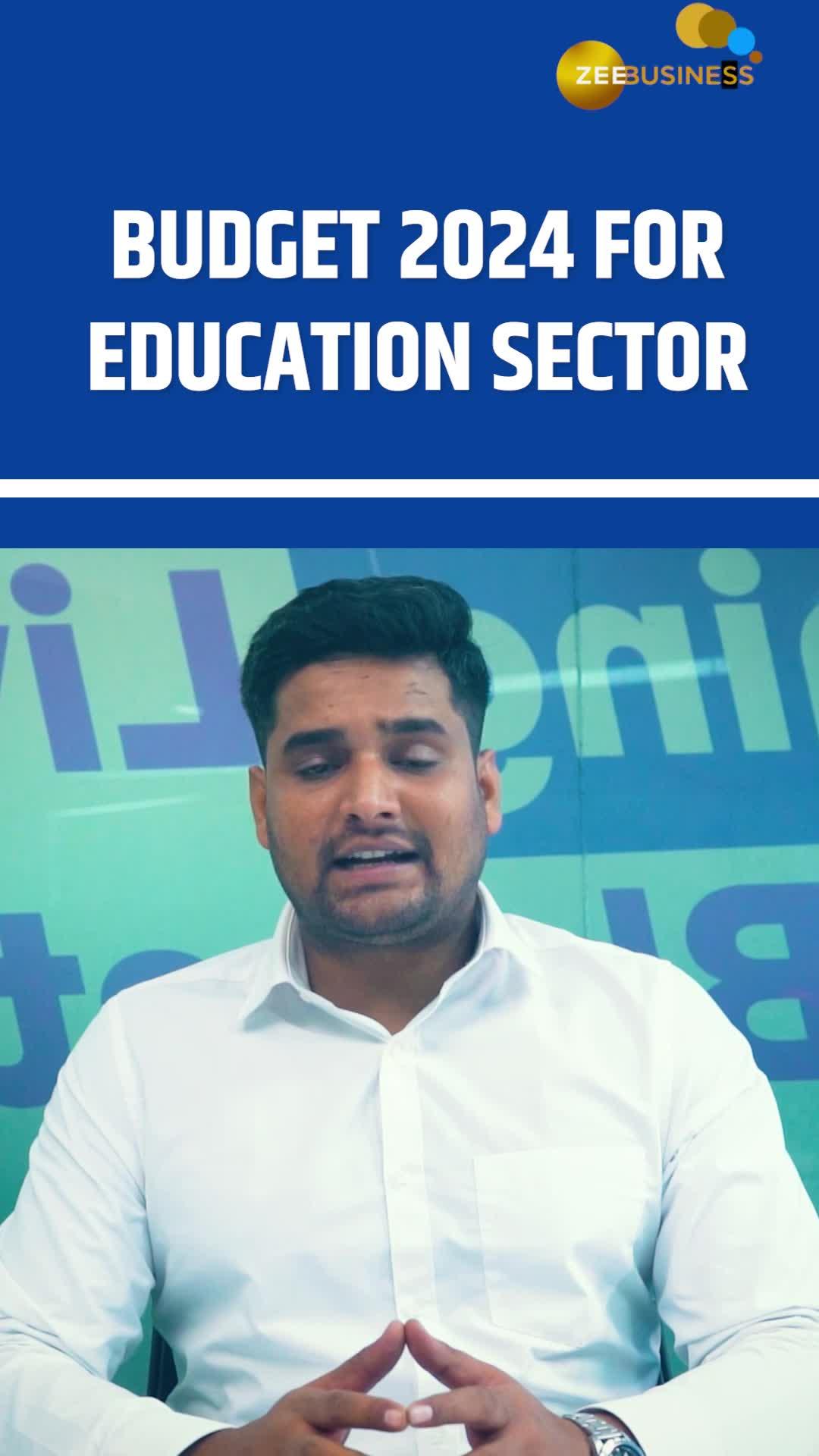Expectation from Budget 2024 for Education sector #budget2024 #economicsurvey #zeebusiness 