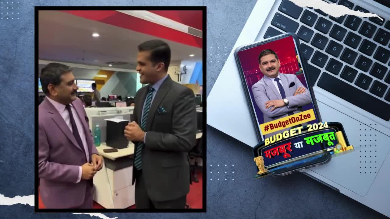 Budget 2024: See how Zee Business is preparing for Budget 2024? 