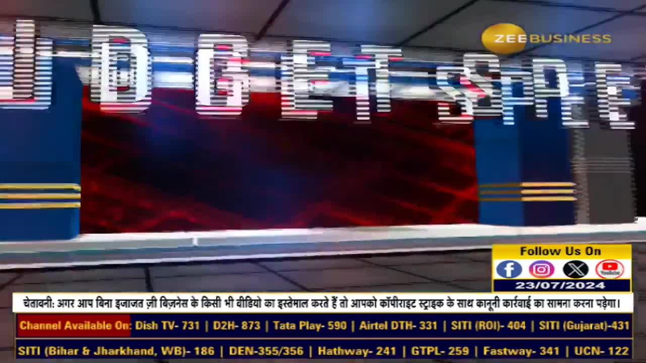 Finance Minister's Budget Speech 2024