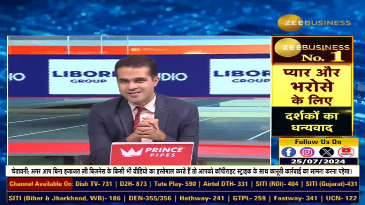 Intraday Trading Stats: SEBI's Surprising Findings on Profitability and Gender Differences!