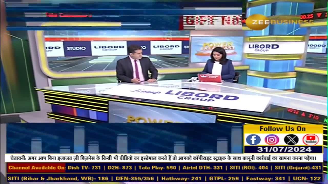 Which Stocks to Focus on Today? Tata Consumer, Dixon Tech, Indus Towers & GAIL in the Spotlight!