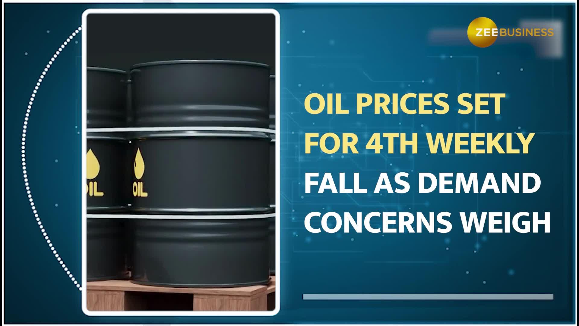 crude oil price news Latest News- Top News on crude oil price news, Update  on crude oil price news, crude oil price news News Today, Breaking News  Headlines, Business News | Zee