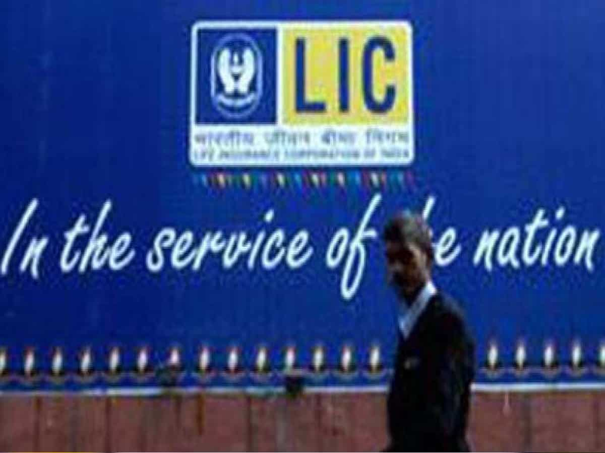 Olympic Pick: LIC Share Price Target By Anil Singhvi