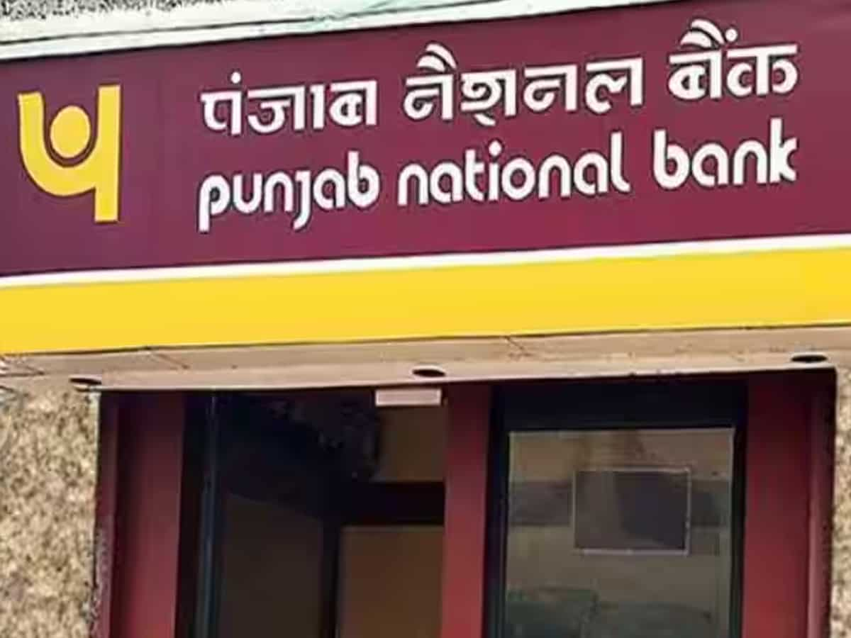 Home loan interest rates: Punjab National Bank