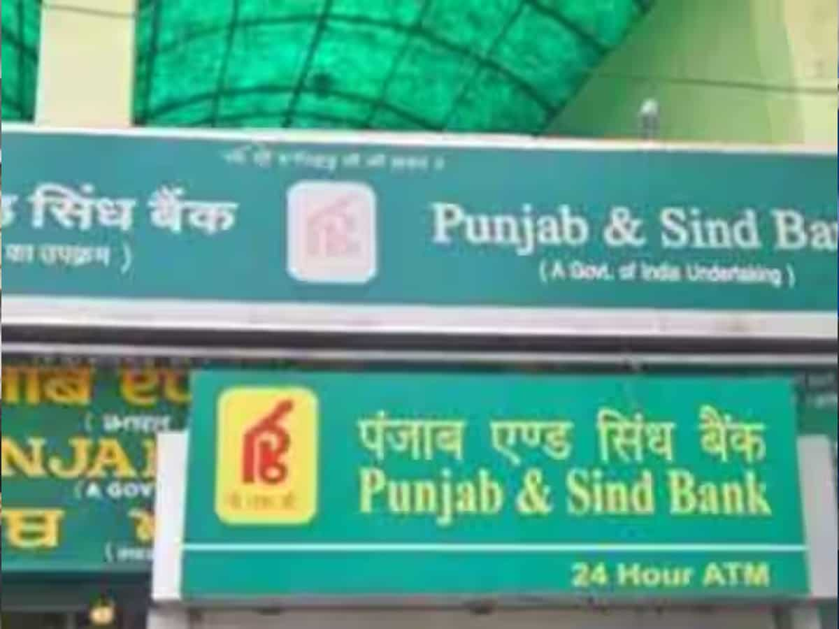 Home loan interest rates: Punjab and Sindh Bank