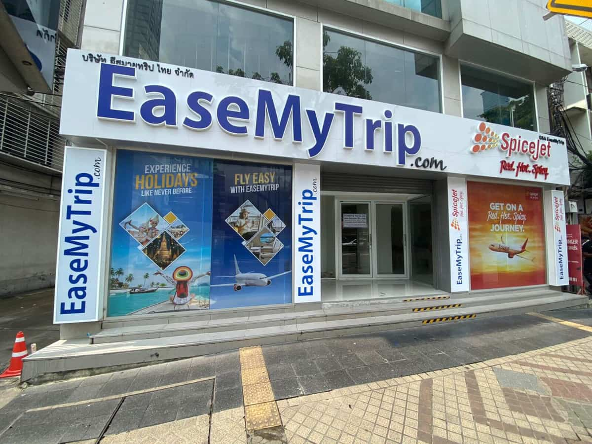 EaseMyTrip profit rises 31% to Rs 33.93 crore in April-June