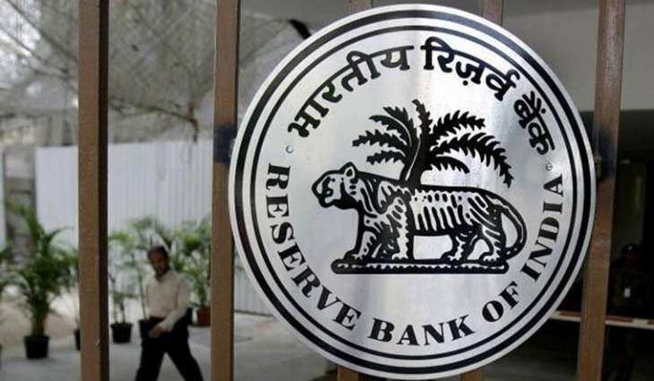 RBI forms special expert panel on benchmarking of statistics