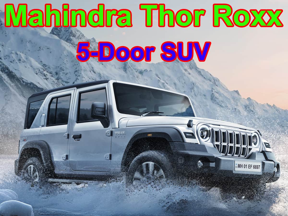 In Pics! Mahindra Thar Roxx launched in India; Check variant-wise price, features, other details of 5-door SUV