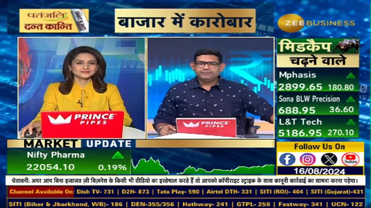 OLA's electric bike: When will the delivery of the bike start?
