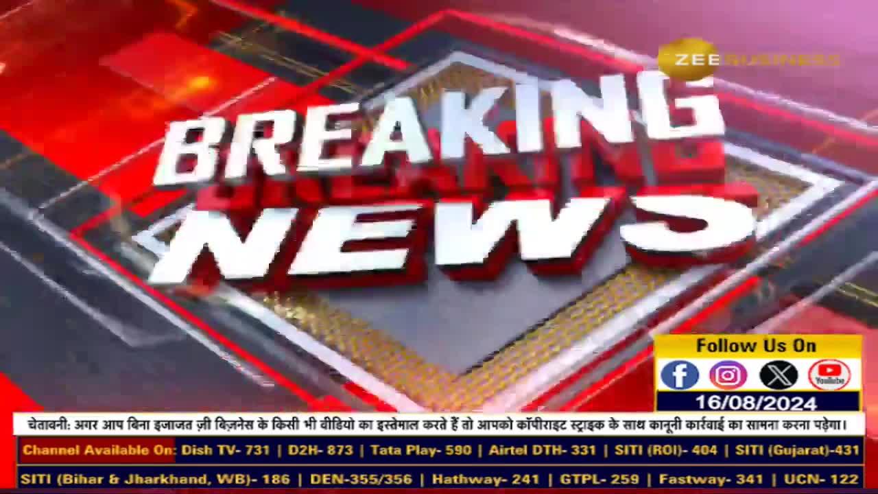 Poll Countdown Begins: Dates Announced for J&K and Haryana!