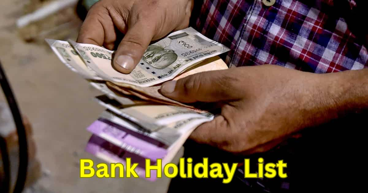 Janmashtami Will banks be open on August 26? See list of bank holidays