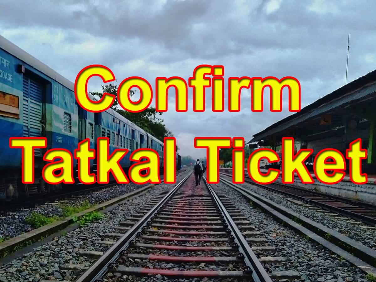 IRCTC Confirm Tatkal ticket