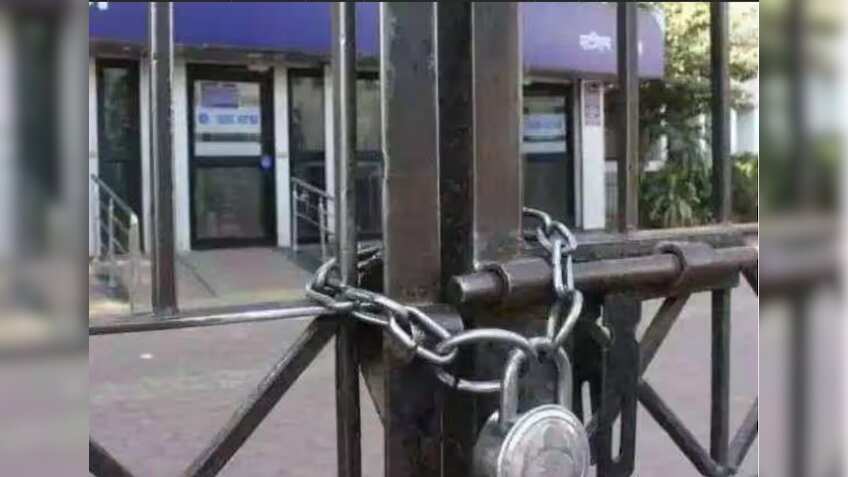 Bank Strike Today: Banking services may hit as AIBEA calls for nationwide strike on August 28