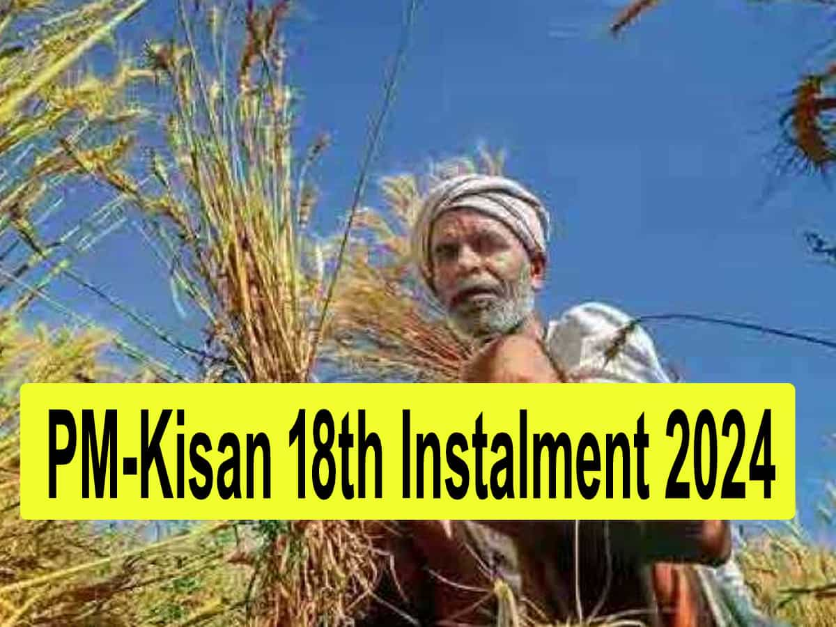 PM-Kisan 18th Instalment 2024