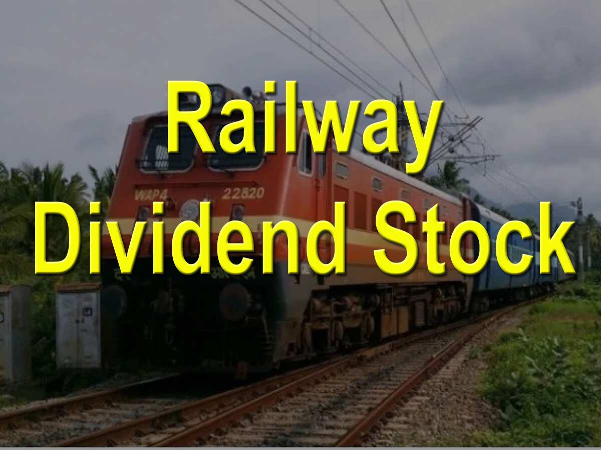 Railway Dividend Stock: RVNL shares to trade ex-date soon - Check amount and other details