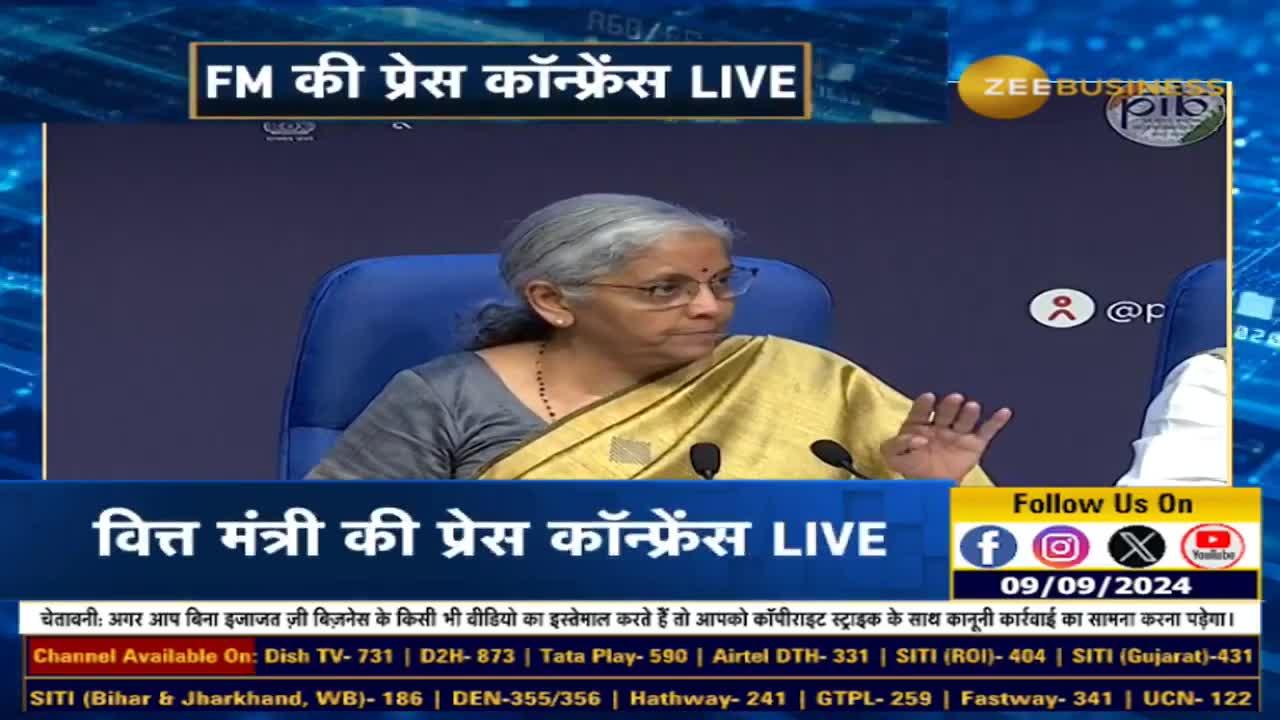 GST Council's Big Update: 3 Categories Get Tax Exemption! Finance Minister's Press Conference