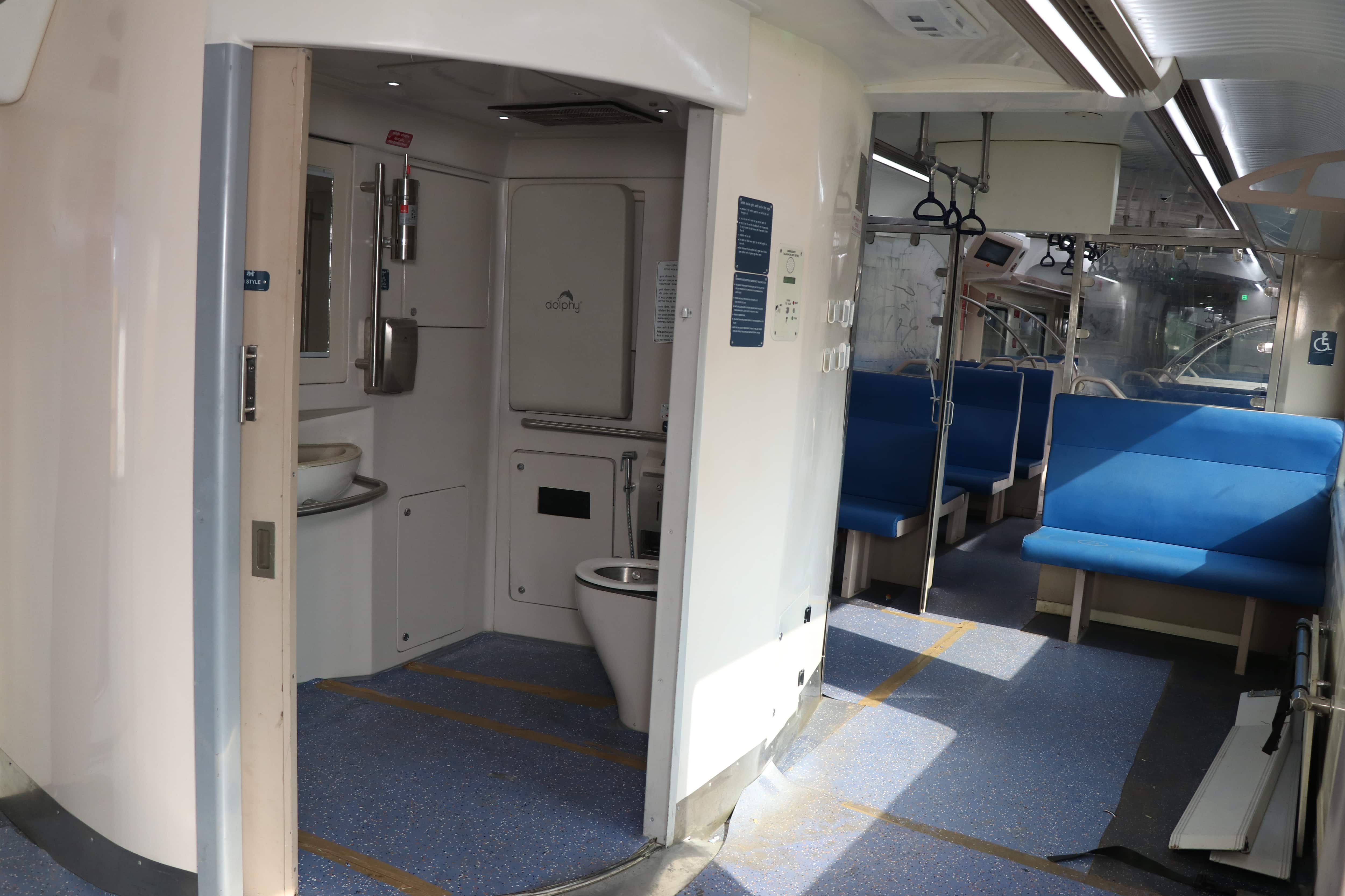 Vande Metro Train: Upgraded toilets 