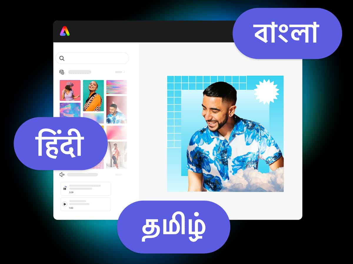 Adobe Express now available in 8 Indian languages - Check key features 