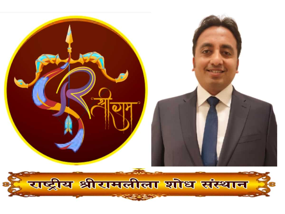 Digant Sharma appointed director-sponsorship & CSR for first Shree Ram Leela in Ayodhya Dhaam