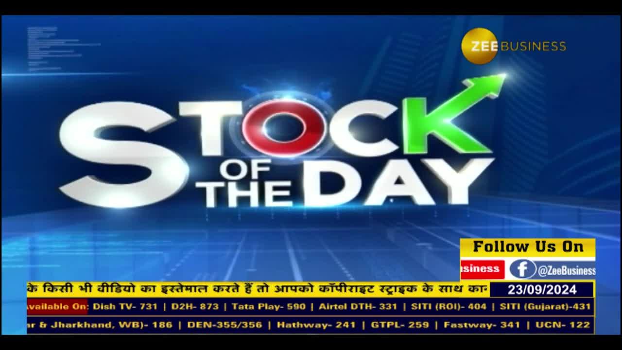Stock of the Day: Today Anil Singhvi gave buying advice in Glenmark, BHEL, ICICI Bank & Tata Steel
