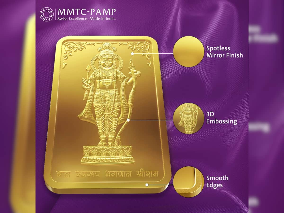 Ayodhya Ram Lalla gold bar launched by MMTC-PAMP 