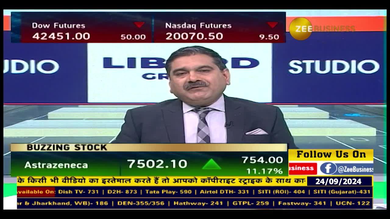 Manba Finance: What is the company's future plan?
