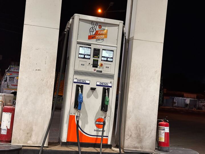 Petrol, diesel prices may see a cut after