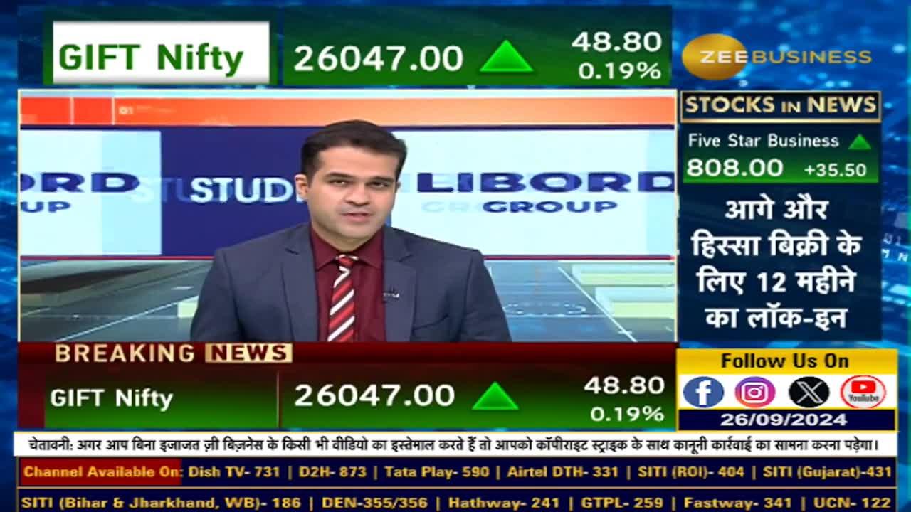 Which stocks including Indian Bank, ASK Automotive, Vedanta and BSE will be in focus today?