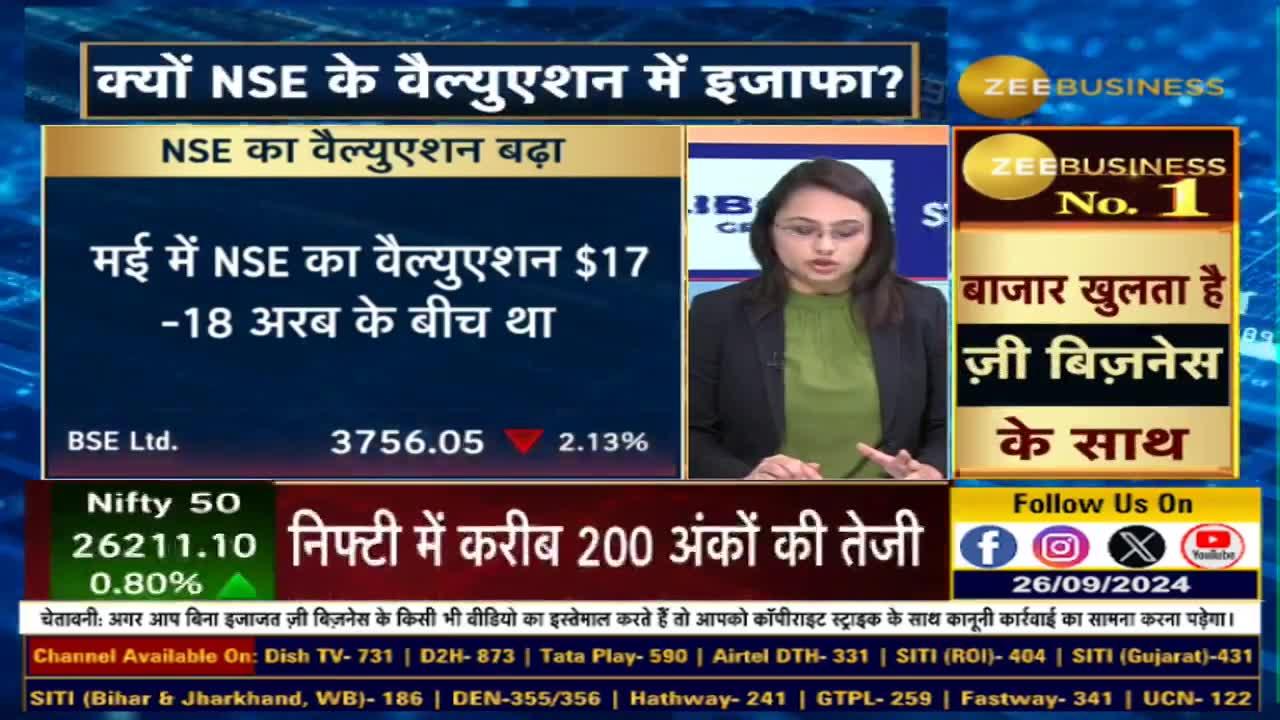 What is the good news for NSE?