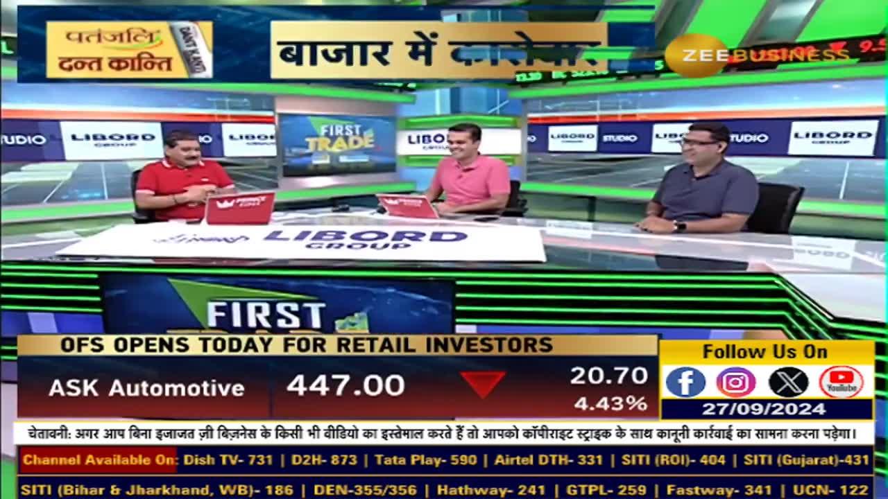 How was Accenture's performance in Q4?