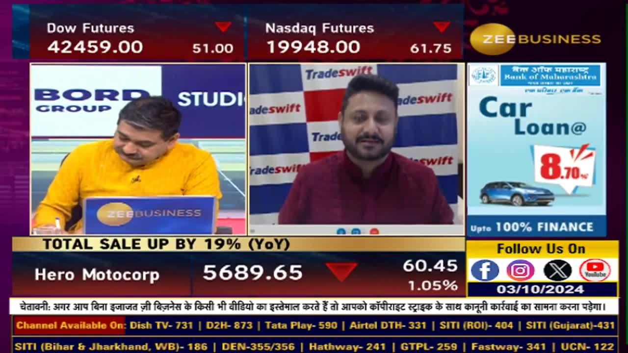 Jain Saab's Gems Latest News- Top News on Jain Saab's Gems, Update on ...