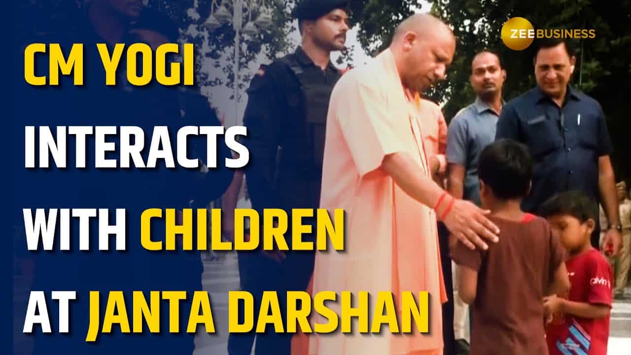 Yogi Adityanath's Fun Moments with Children 