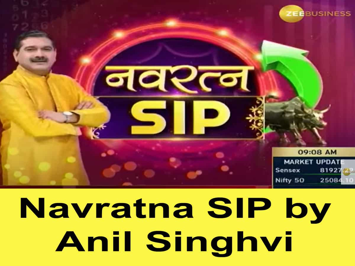 Stock to BUY for Long Term, Navratna SIP by Anil Singhvi